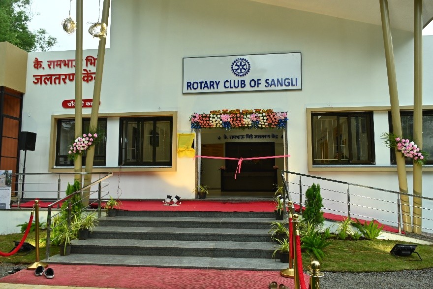 rotary-club-entry-image
