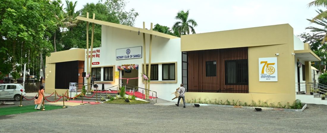 rotary-club-of-sangli-75-years